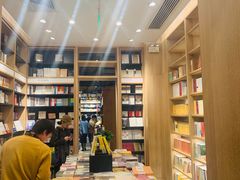 -覔书店(壹方城店)