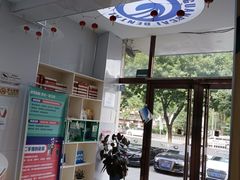 -北京光彩口腔门诊部(慧时欣园店)