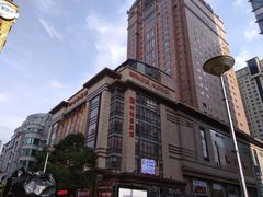 -南京路步行街
