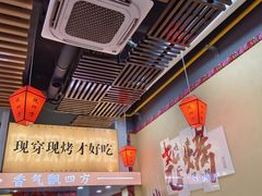 -炖四方东北铁锅炖·烧烤小龙虾(中豪国际店)