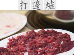 -陈记顺和潮汕牛肉火锅(韩江路店)