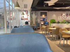 -豪客来牛排(雄峰城店)