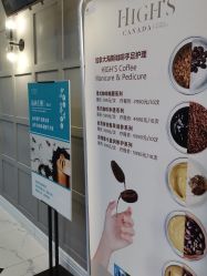 -爱空间美睫健康美甲