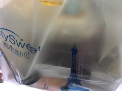 -都市甜心(印象城店)