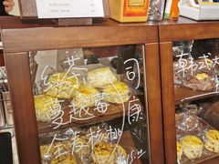 -Miss Q Family甜品·蛋糕·法甜咖啡