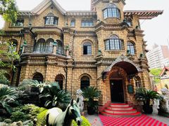 -马勒别墅·中餐厅