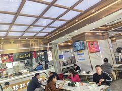-伊穆祥牛肉面总店·清真