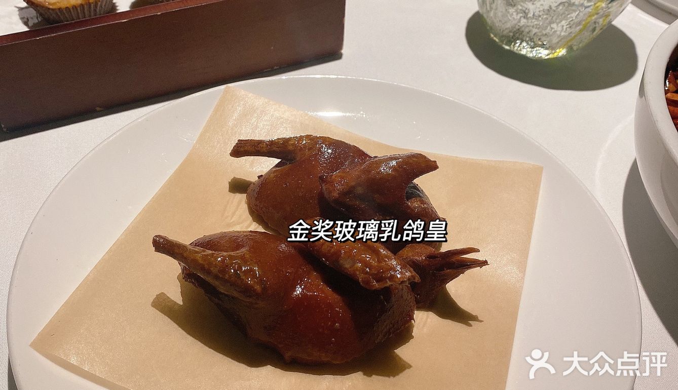 今天晚餐吃什么？沈阳粤菜top1⃣️