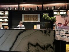 -麦舍MaiMassage(张杨路店)