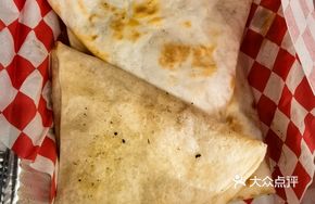 Mexican Meat Sauce Triangle Pies