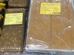 马蹄糕-欢姐伦教糕(北海大道北店)