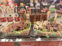 -红厌厌旋转小火锅(清潭院街店)