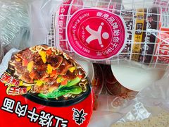 -永辉Bravo超市(东二环泰禾广场店)
