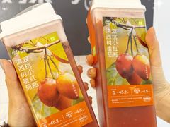 -奈雪的茶(亨特国际广场店)