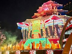 -北戴河碧螺塔海上酒吧公园