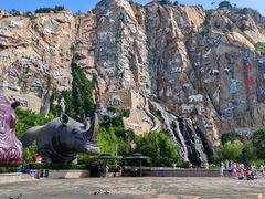 -西霞口神雕山野生动物世界