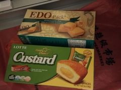 -新苗超市(花城店)