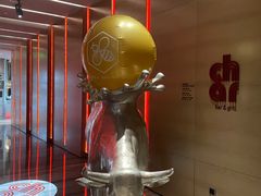 -恰餐厅及酒吧CHAR Bar & Grill(北京三里屯洲际店)