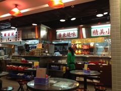 -兰芳园(上环店)