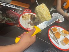 -肉焰山巴西烤肉自助餐厅(龙湖芙蓉天街店)