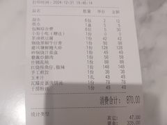 -赣悦轩·四季小馆