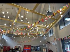 -吉源大排档·鱼生·海鲜(烧烤彩印厂店)