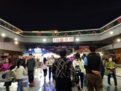 -花莲东大门国际观光夜市