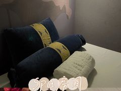 -璞·澐间影院式足道SPA(尚悦湾店)