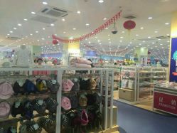 -爱婴室(上海浦建路店)