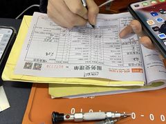 -Hi维修杭州苹果官方IRP维修服务商