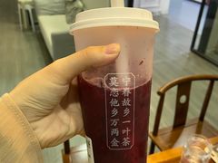 -眷茶(大卫城10楼店)