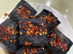 臭豆腐-五娭毑臭豆腐(黄兴南路店)