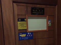 -紫莲花足道(柯桥古镇店)