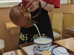 -赵记传承(中山石岐大信店)