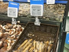 -盒马鲜生(大成店)