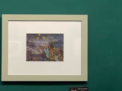 -胡志明市美术馆