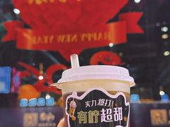 -老船舫·现做活鲜鱼馆(东郊记忆店)