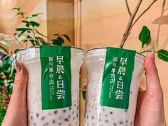 -迦南的早晨蛋糕甜品集合店