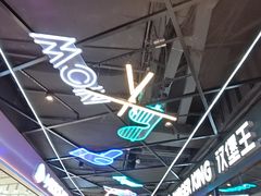 -金茂览秀城