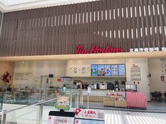 -Tims天好咖啡·贝果(渝中来福士店)