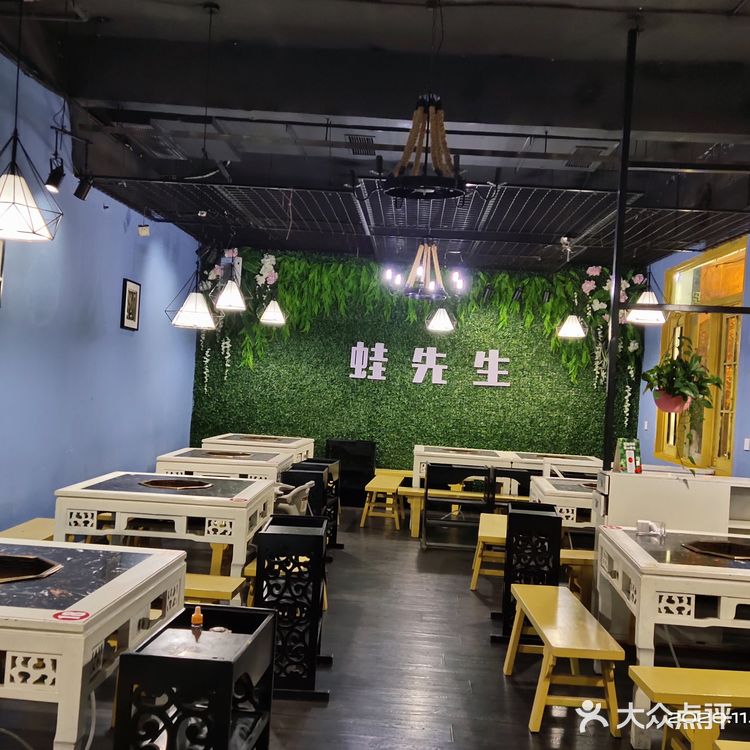 喜欢吃蛙的宝宝不容错过的一家美蛙店哦！