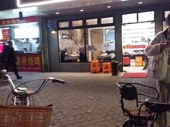 门面-卤鸭儿(温州路店)