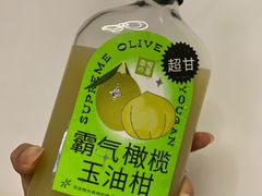 -奈雪的茶(鄞州万达店)