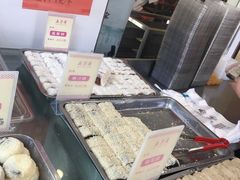 -五芳斋(中山大道总店)