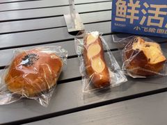 -小飞象面包公社(珠江路金鹰店)
