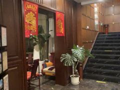 -卫鼎轩·曹公馆(鼓楼店)
