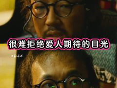 -万达影城(白云万达广场IMAX店)