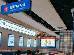 -克茗冰室(光明N次方公园店)