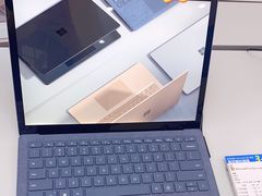 -微软授权专卖店(陆家嘴中心店)