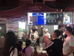 -清真老马家国华牛奶鸡蛋醪糟(正宁路店)